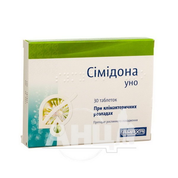 simidona-uno