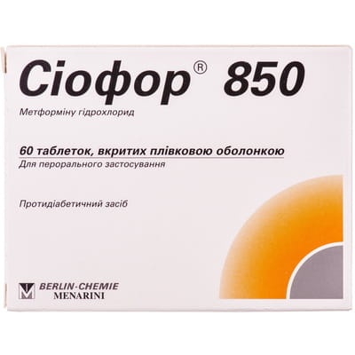 SIOFOR 850