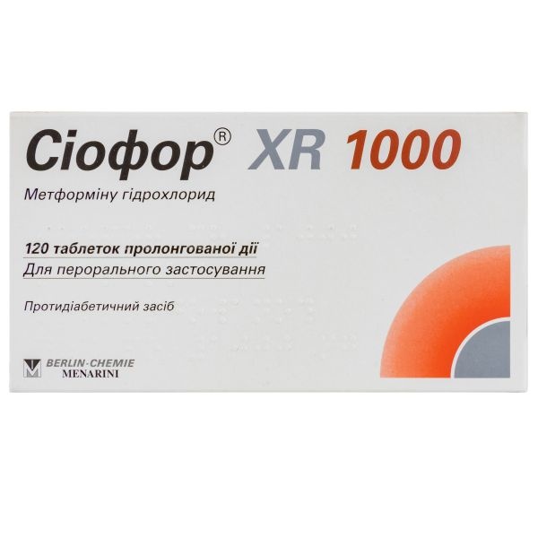 siofor-xr-1000