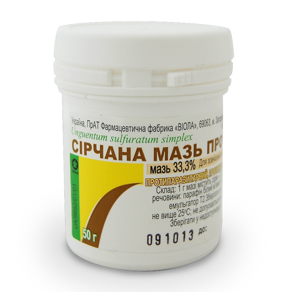 SIRCANA MAZ' PROSTA