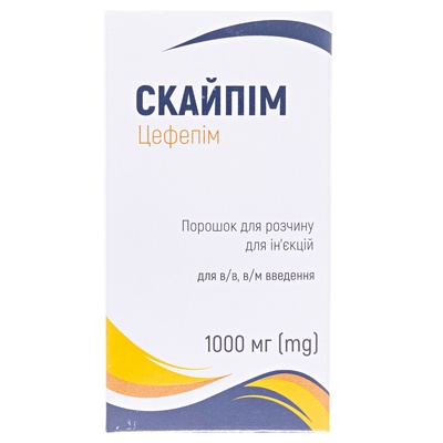 skajpim