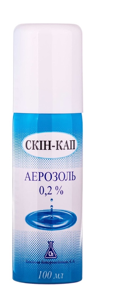 skin-kap