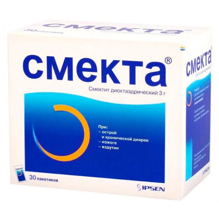 smekta-vanil