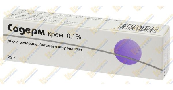 SODERM
