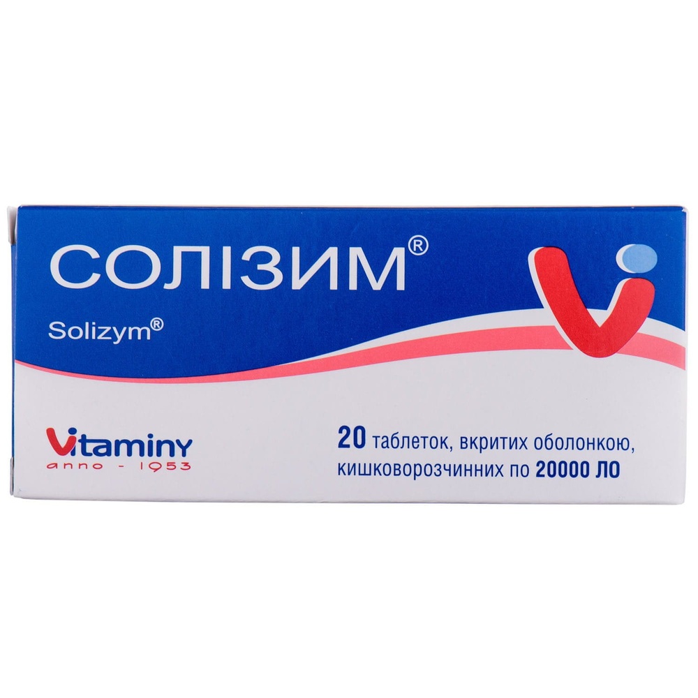 SOLIZIM