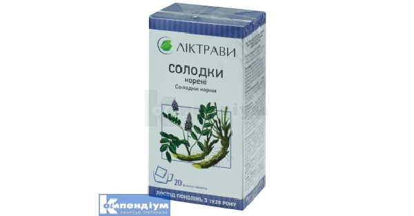 solodki-koreni