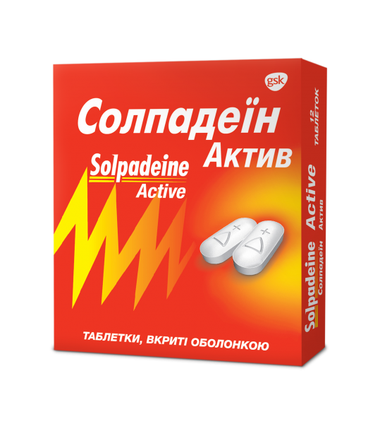 SOLPADEIN