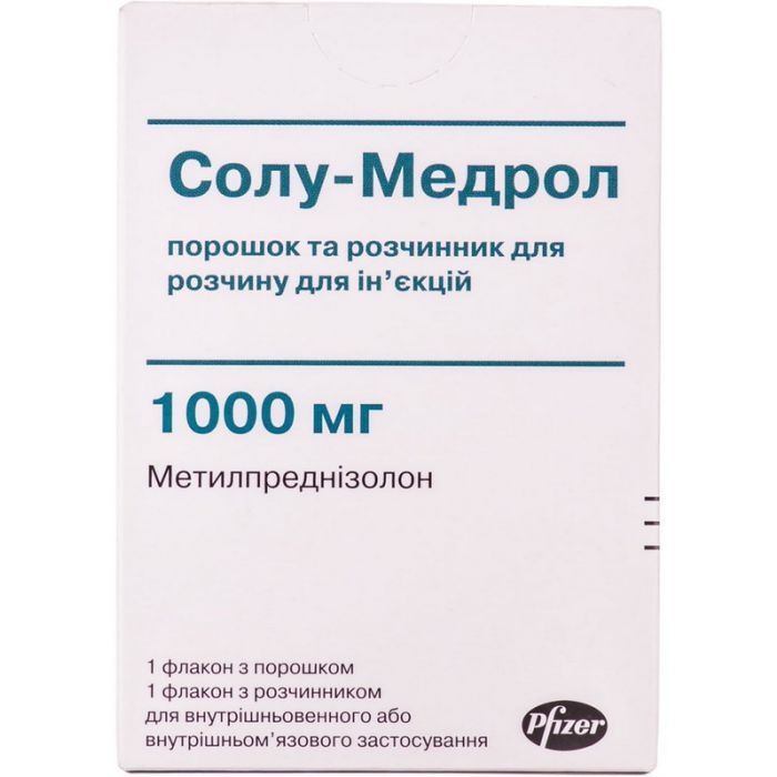 solu-medrol
