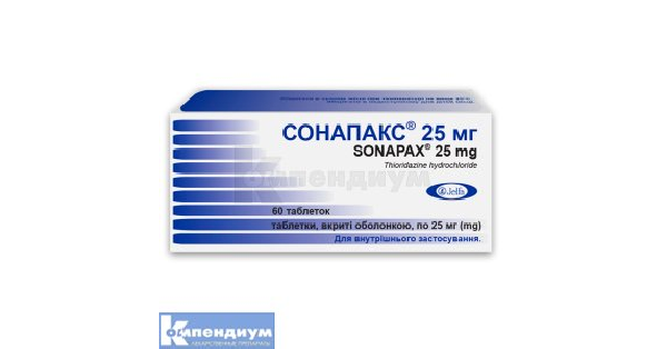 SONAPAKS 25 MG