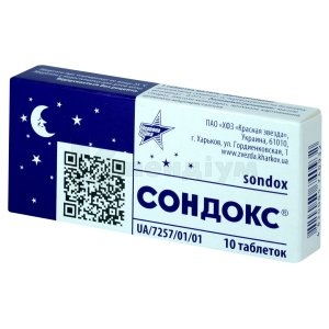 sondoks