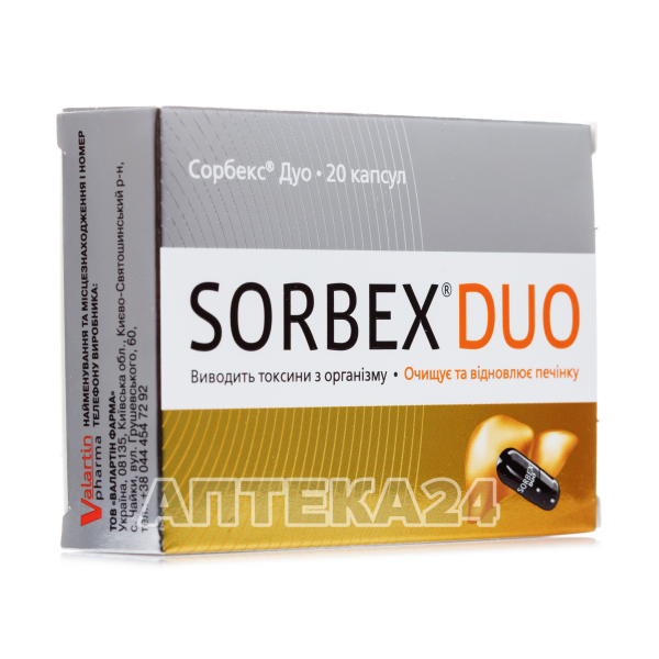 sorbeks
