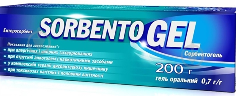 SORBENTOGEL'