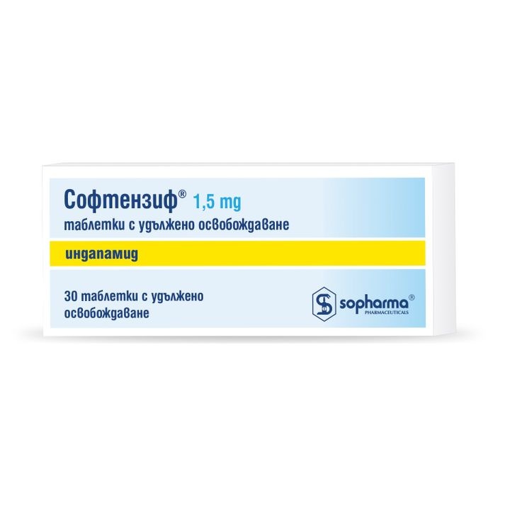 softenzif