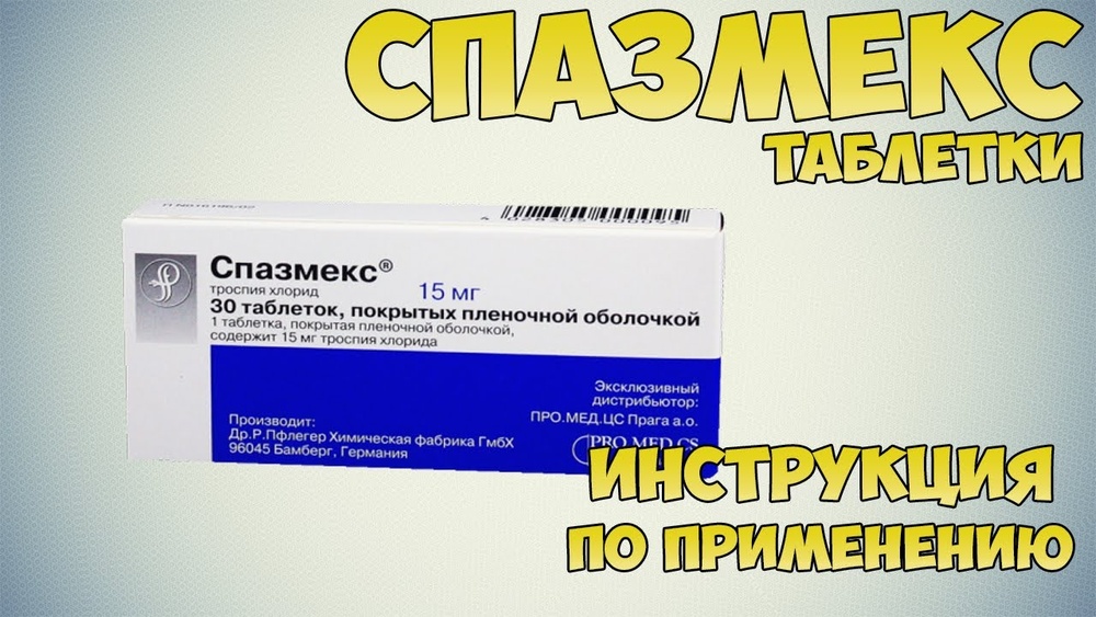 SPAZMEKS