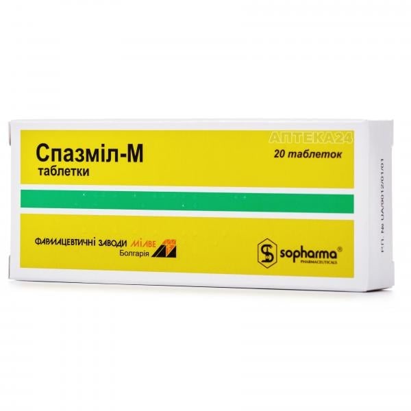 spazmil