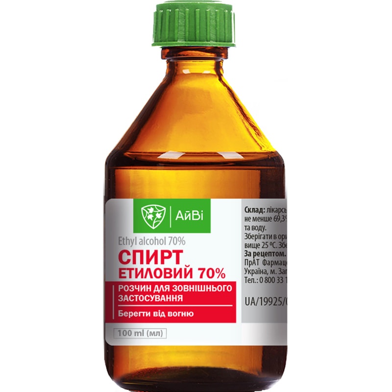 SPIRT ETILOVIJ 70 %