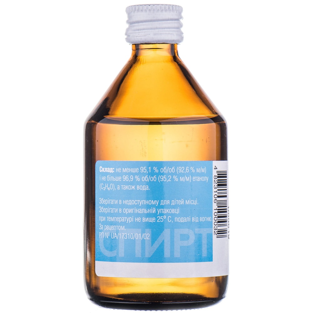 spirt-medicnij-96