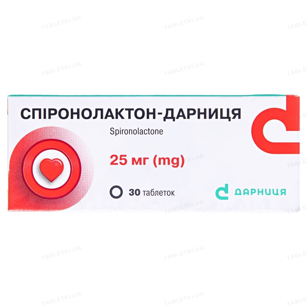 SPIRONOLAKTON