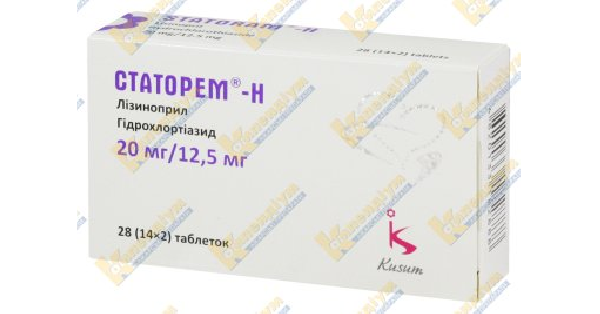 statorem-n