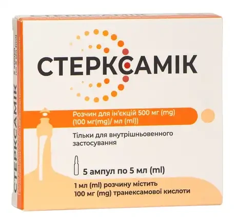 sterksamik