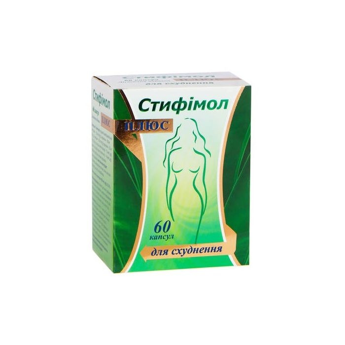 STIFIMOL