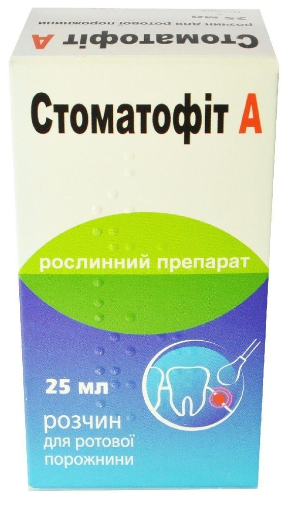 stomatofit