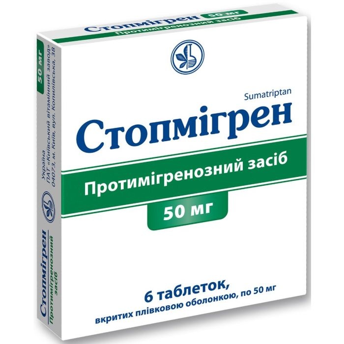 STOPMIGREN