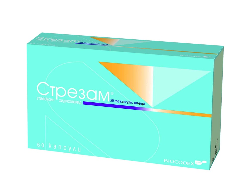 STREZAM
