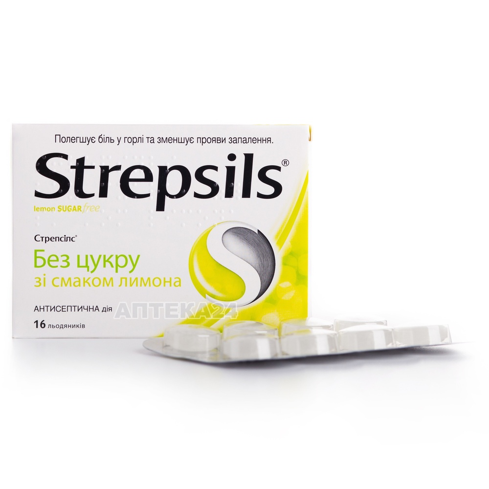 STREPSILS BEZ CUKRU ZI SMAKOM LIMONA