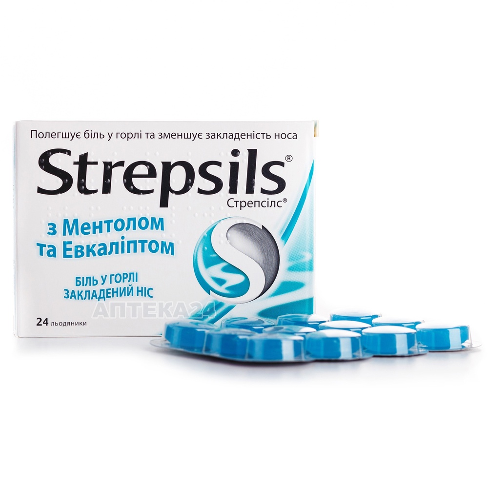 strepsils-z-mentolom-ta-evkaliptom