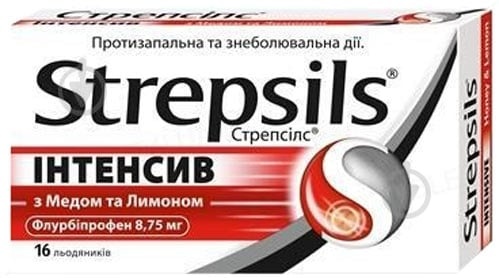 strepsils-intensiv-z-medom-ta-limonom