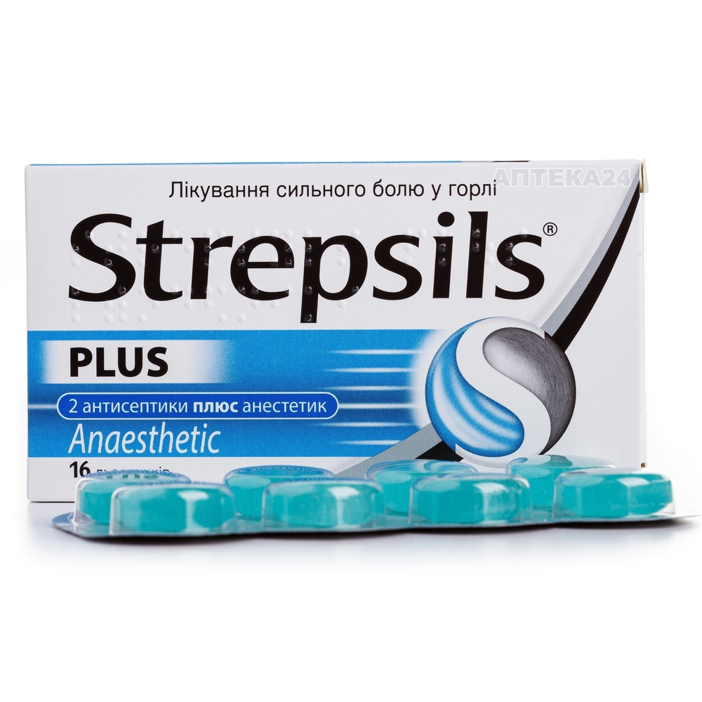 strepsils-plus