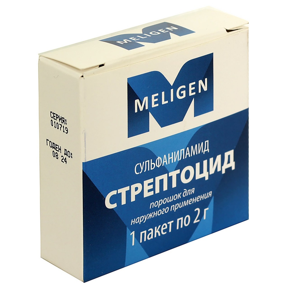 streptocid
