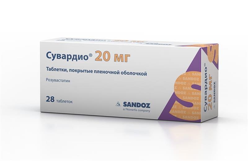 suvardio