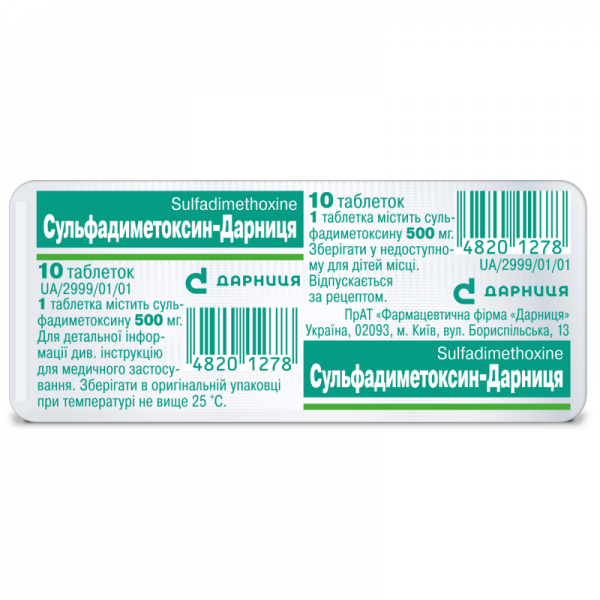 sulfadimetoksin-darnica