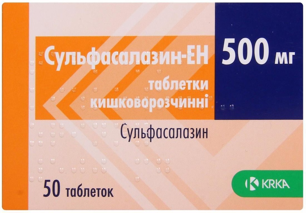 sulfasalazin-en