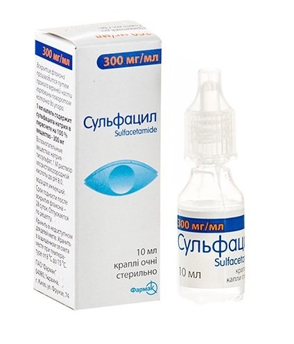 sulfacil