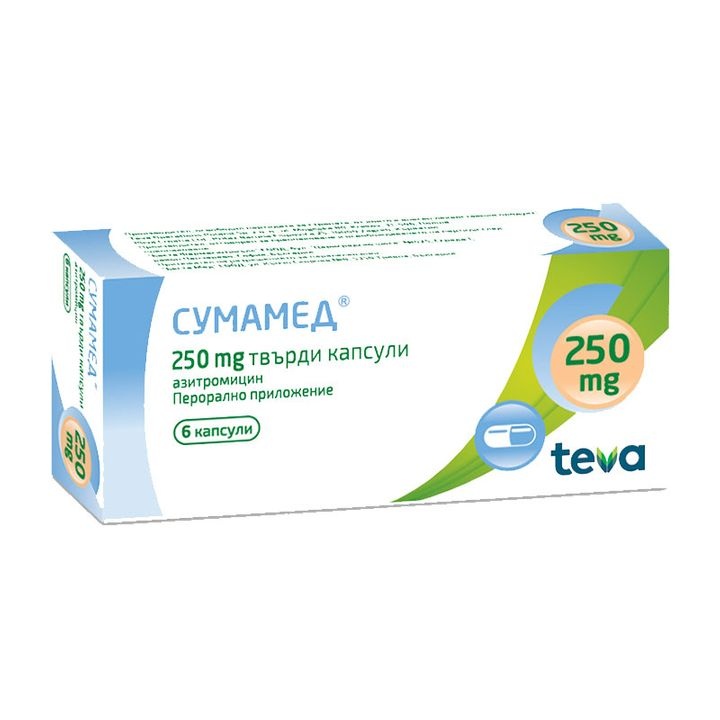 SUMAMED