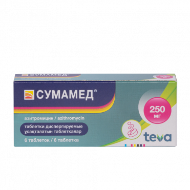 sumamed