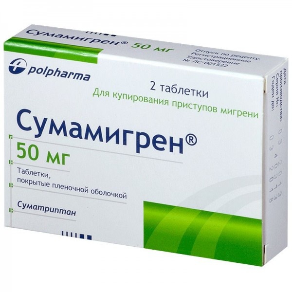 sumamigren