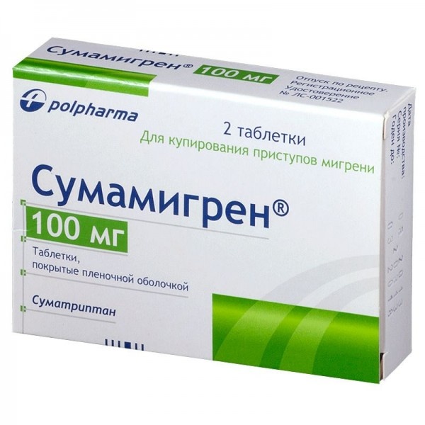 sumamigren