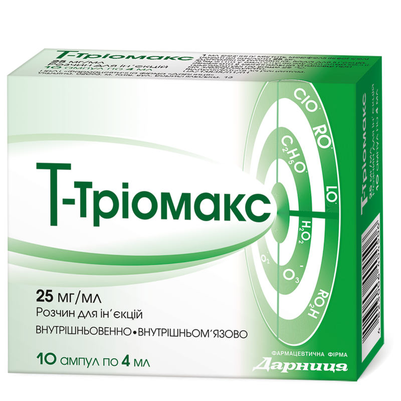 t-triomaks