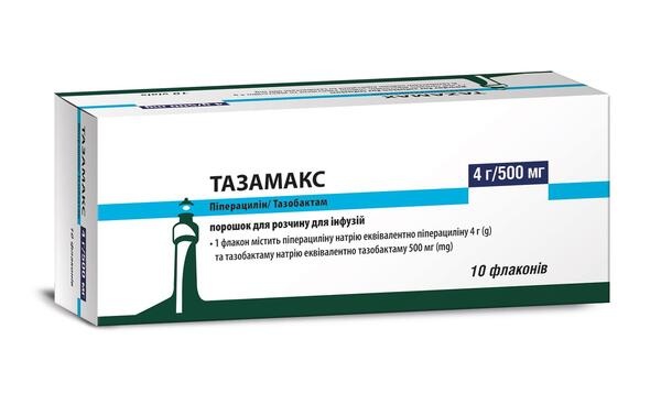 tazamaks