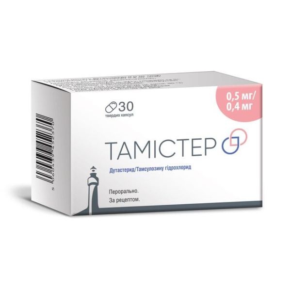 tamister