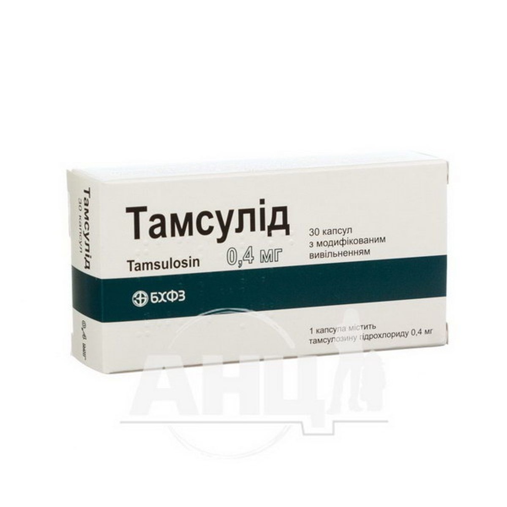 tamsulid