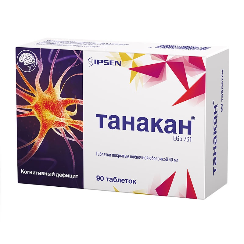 tanakan