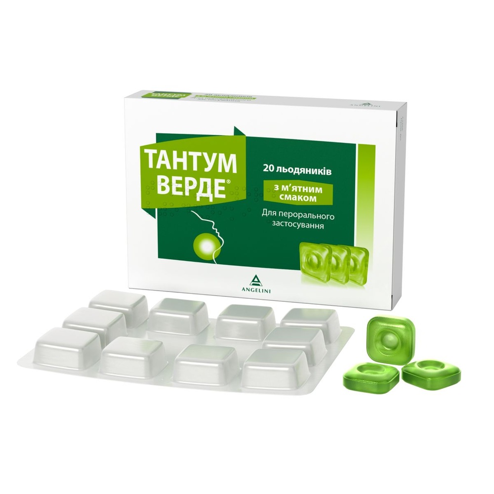 tantum-verde