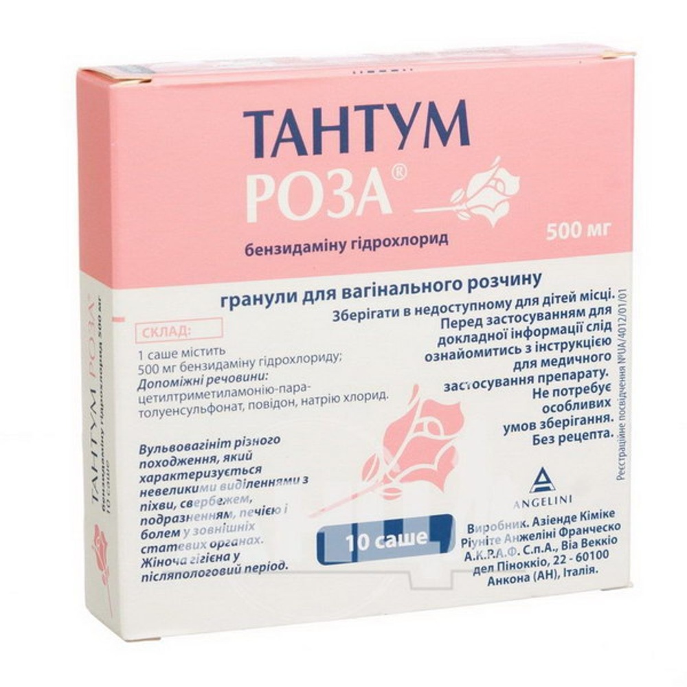 tantum-roza