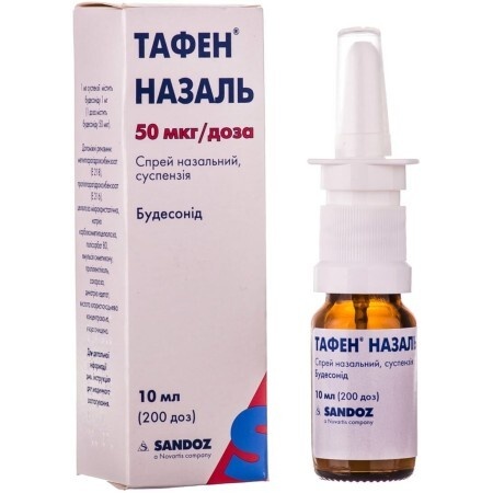 tafenr-nazal