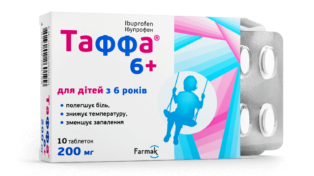 taffa-intensiv
